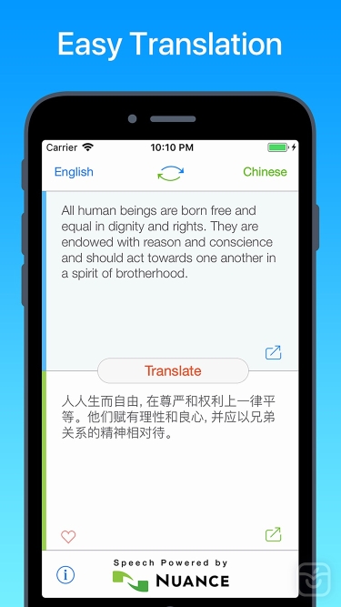 تصاویر Translate -Easy Translation