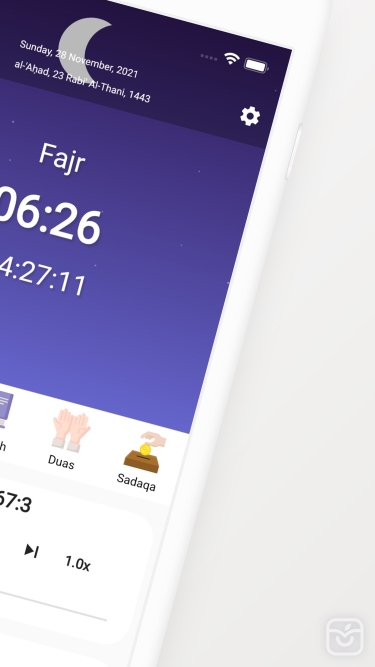 تصاویر Pro Muslim