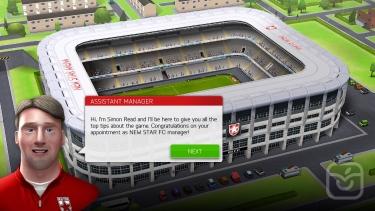 تصاویر New Star Manager ++