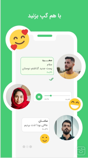 تصاویر نزدیکا