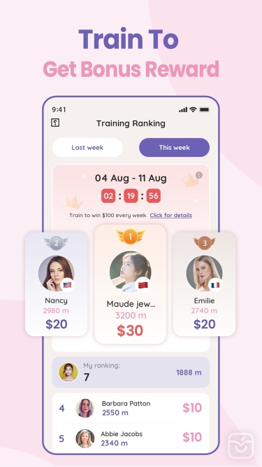 تصاویر FaceJoy - Face Yoga Exercise