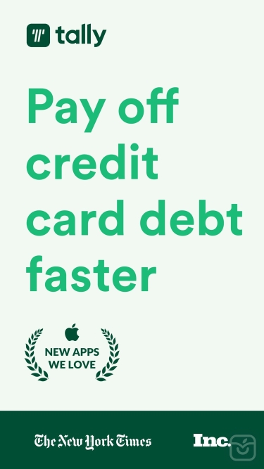 تصاویر Tally: Pay Off Debt Faster