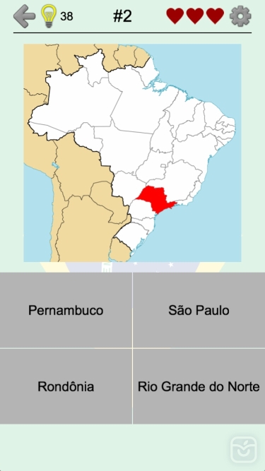 تصاویر Brazilian States - Brazil Quiz