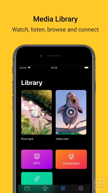 تصاویر Fileball ++
