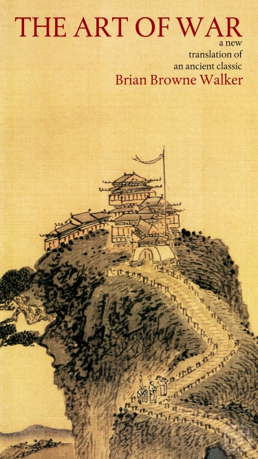 تصاویر The Art of War of Sun Tzu