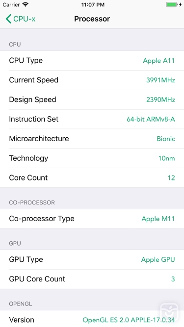 تصاویر CPU-X ++