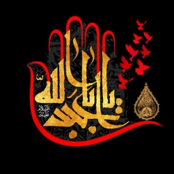 لوگو گلچين مداحي