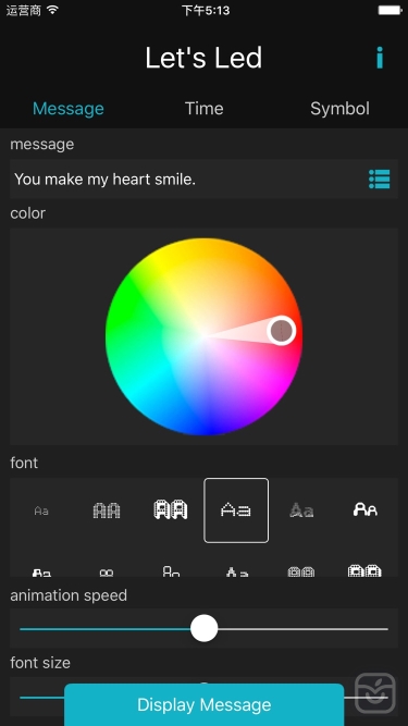 تصاویر let's led - led banner app