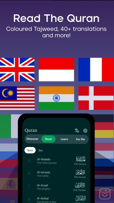 تصاویر Muslim Pro: Quran Athan Prayer ++