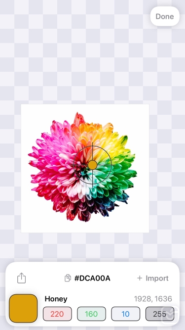 تصاویر Color Pro – P3 Picker