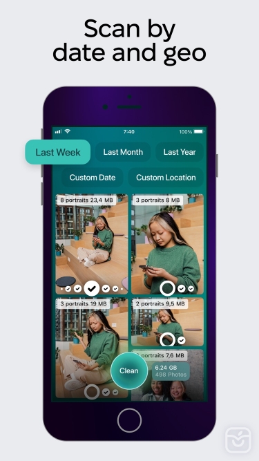 تصاویر CleanMy Phone: Careful Cleaner ++