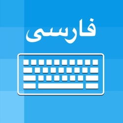 لوگو Persian Keyboard - Translator