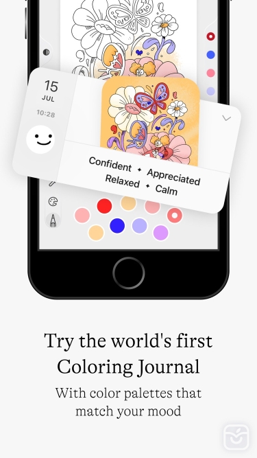 تصاویر Lake: Coloring Book for Adults