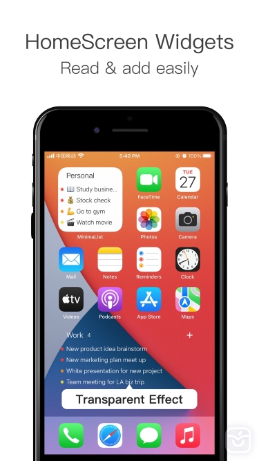 تصاویر MinimaList- To Do List &Widget ++