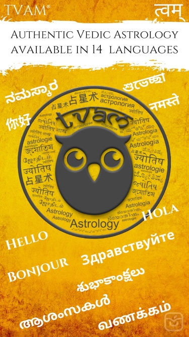 تصاویر Tvam Personalized Astrology