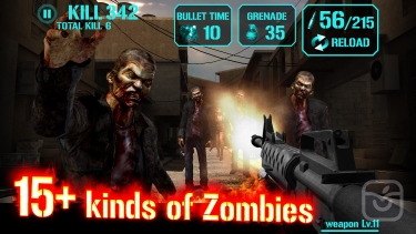 تصاویر GUN ZOMBIE