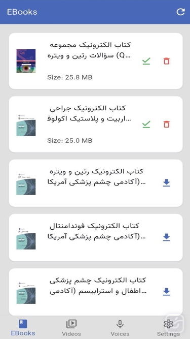 تصاویر Sinapp