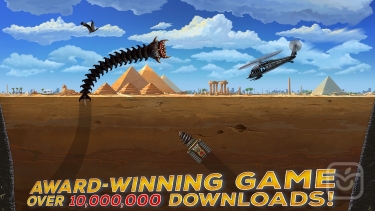 تصاویر Death Worm™ Deluxe