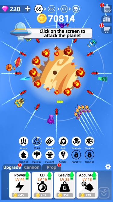 تصاویر Planet Smash : Idle Wars ++