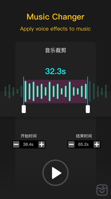 تصاویر Voice Changer Recorder ++