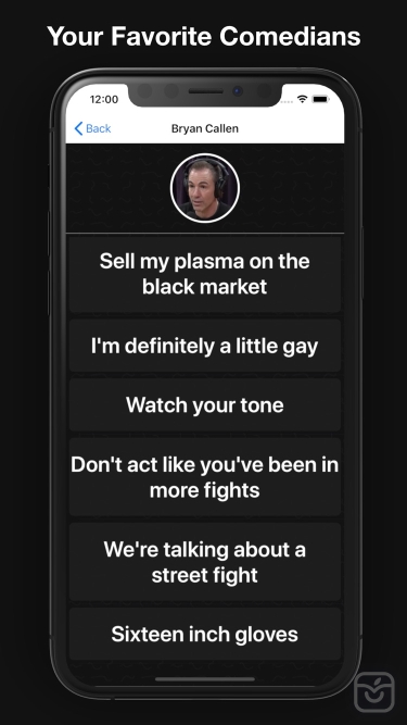 تصاویر Joe Rogan Soundboard