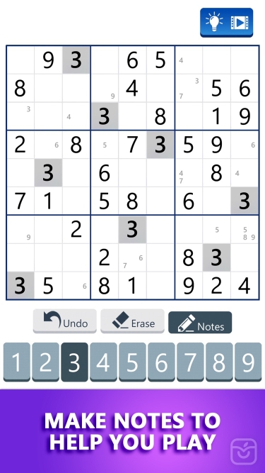 تصاویر Microsoft Sudoku