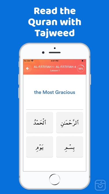تصاویر Quran IQ: Arabic Learning App ++