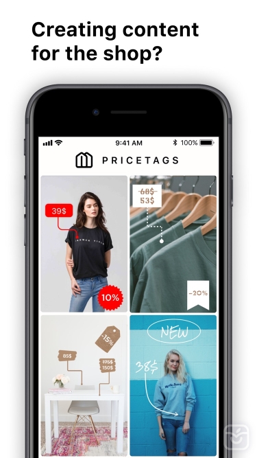 تصاویر Price Tags - Stories for Shop