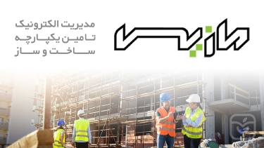 تصاویر مازیس