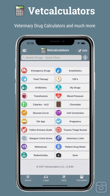 تصاویر Vetcalculators