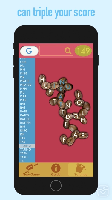 تصاویر Spell the Beans