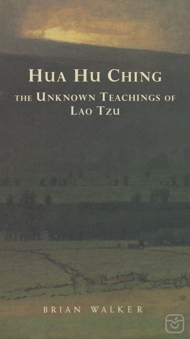 تصاویر The Hua hu Ching of Lao Tzu