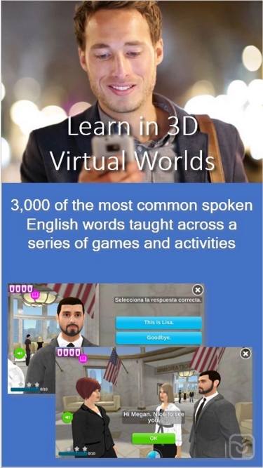 تصاویر 3D English Learning App
