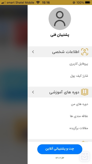 تصاویر Aya