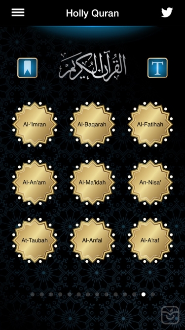 تصاویر Al Salam Muslim Prayer times Quran Qibla Azan pro
