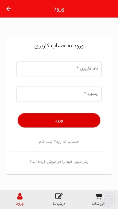 تصاویر زرین کار