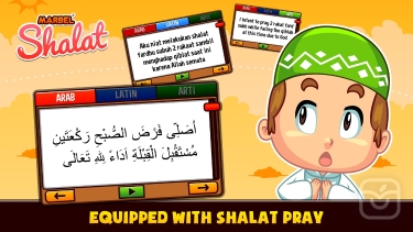 تصاویر Marbel : Kids Learn Salat