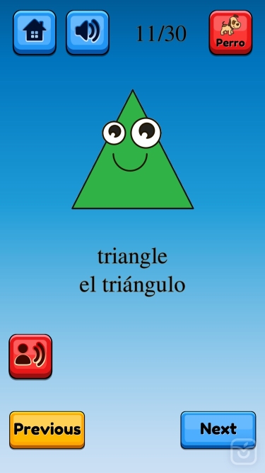 تصاویر Fun Spanish Flashcards Pro