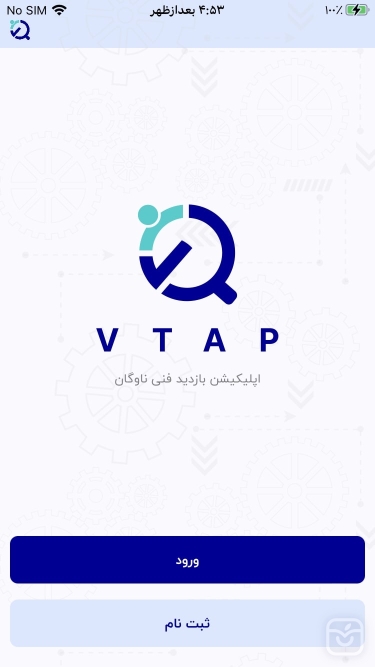 تصاویر Vtap