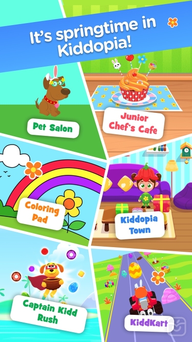تصاویر Kiddopia