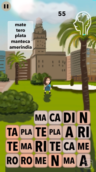 تصاویر Sopilabitas