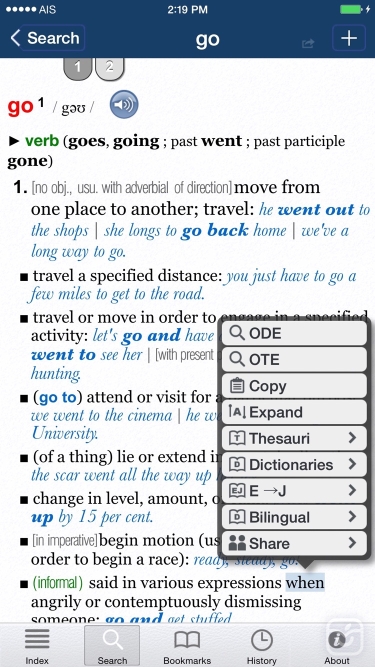 تصاویر Oxford Deluxe (ODE & OTE)