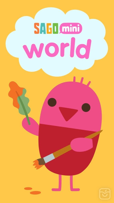 تصاویر Sago Mini World: Kids Games| دنیای کوچولوی ساگو