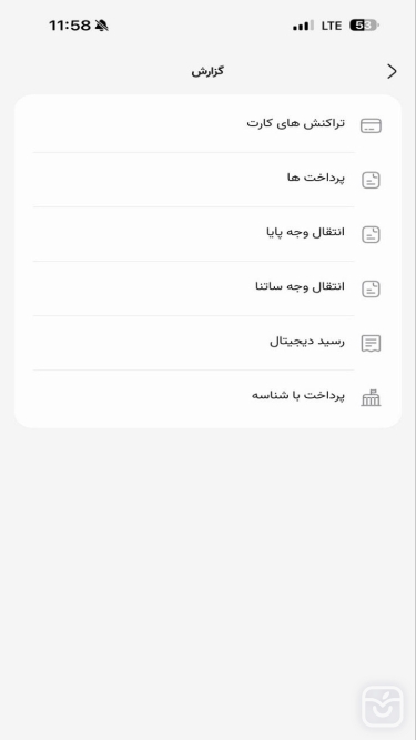 تصاویر دی جت