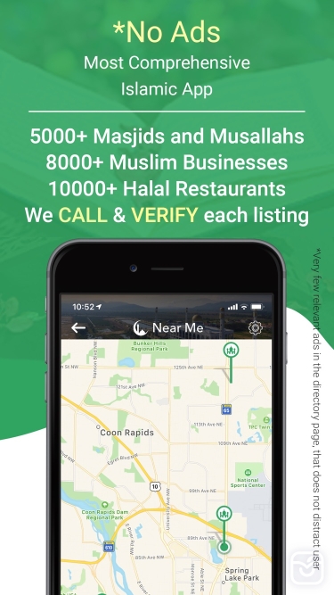 تصاویر Muslim Directory: Qibla, Athan
