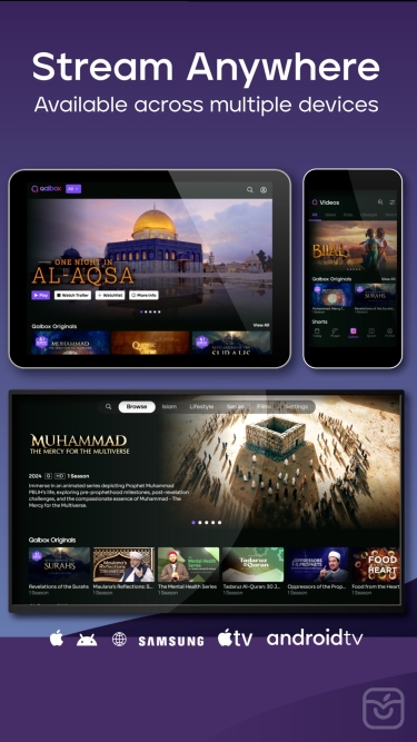 تصاویر Muslim Pro: Quran Athan Prayer ++
