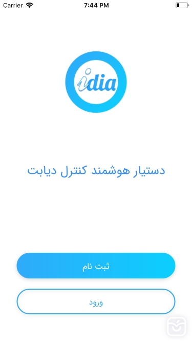 تصاویر iDia