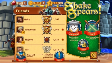 تصاویر Shake Spears!