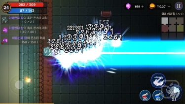 تصاویر Tower And Swords ++