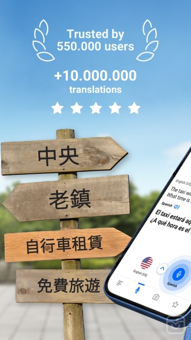 تصاویر Translator GO: AI Translate ++ | | آنلاک‌شده